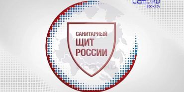 Роспотребнадзор отдых в парках