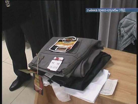 Паленые джинсы Wrangler