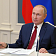 Труд оценён по достоинству: Владимир Путин наградил двух жителей Орловской области