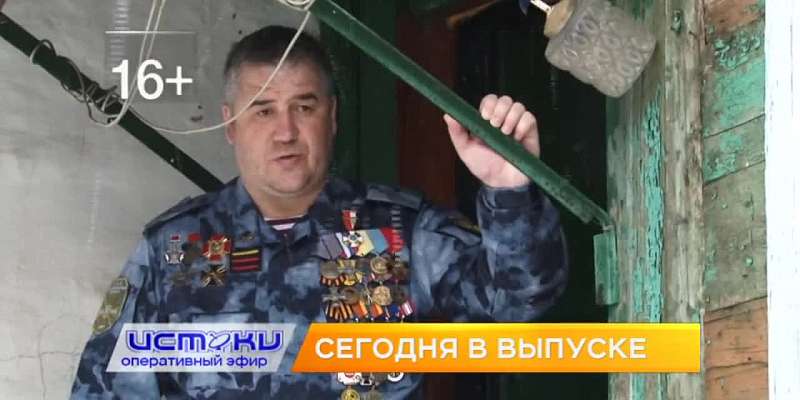 В 19:00 вас ждет свежий выпуск программы «Оперативный эфир» на нашем канале