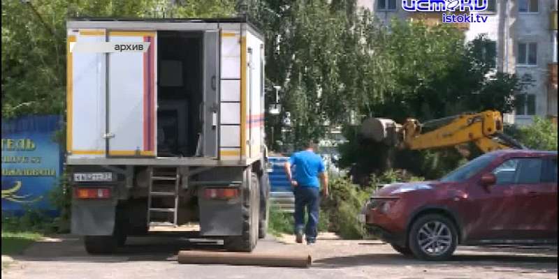 Орловские газовики подвели итоги 2020 года