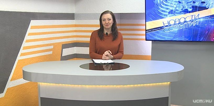 Боеприпас в Советском районе-что говорит губернатор, пусть снег убирают те, кто его набросал, боксерские поединки