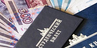 Будущие орловские педагоги за свои успехи смогут получить именные стипендии