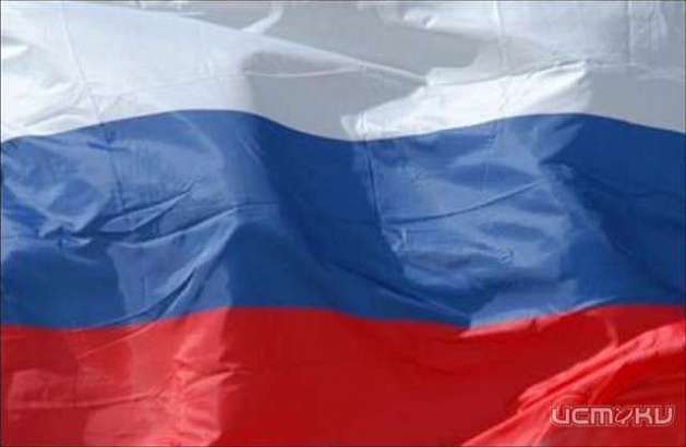 В Орле отметили всероссийский День Флага