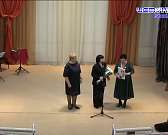 В Орловской детской школе искусств имени Кабалевского состоялся праздничный концерт,