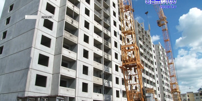 Дольщиков Орловской области ждут перемены