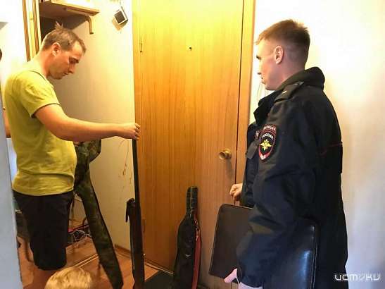 В Орле 30 владельцев оружия подверглись серьёзной проверке