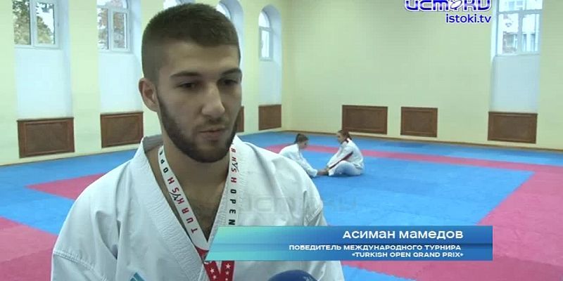 Наши каратисты защитили честь Орловщины в Стамбуле и вернулись не с пустыми руками