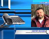 Дуэль не состоялась: чем закончился конфликт советника Клычкова и орловского журналиста