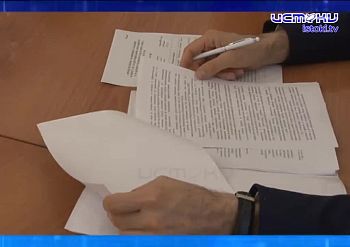 Бывший сити-менеджер Орла стал и.о. министра строительства Тверской области. Экспресс - новости