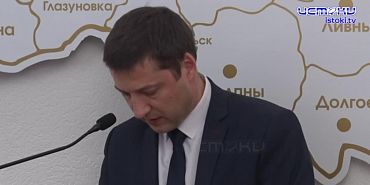 Почему в Глазуновском районе не отапливается техникум? Чем вообще занимается департамент ЖКХ и чат бот имени Латынина. Эти темы обсуждались на заседан...