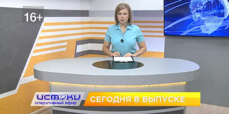 В Орле скоро откроются новые ясли, рабочие, которые выпиливали деревья в парке, пригрозили расправиться с орловчанином ломом за то, что он снимал их т...