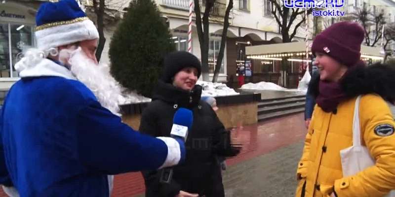 Новый год - время подводить итоги и загадывать желания на год грядущий