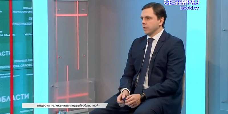 С финансовой проверкой в Орёл приедет федеральное казначейство, Клычков взял на работу в правительство Орловской области Ирину Проваленкову, а сегодня...