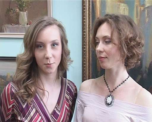 Краеведческий музей — Выставка