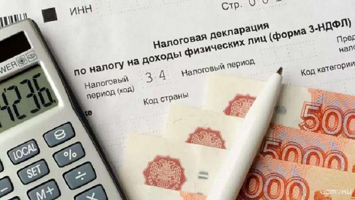 Почти 40 тысяч орловчан подали декларации о доходах Почти 40 тысяч орловчан подали декларации о доходах