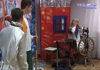 РЖД  - "Елка желаний" РЖД  - "Елка желаний"