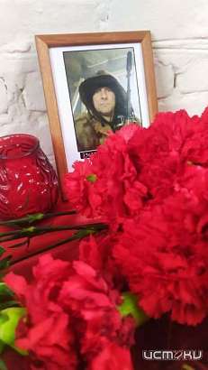 В Ливнах открыли памятную доску погибшему бойцу СВО Анатолию Буданову