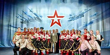 Ансамбль «Славица» представил Орёл на сцене Центрального Дома Российской Армии в Москве