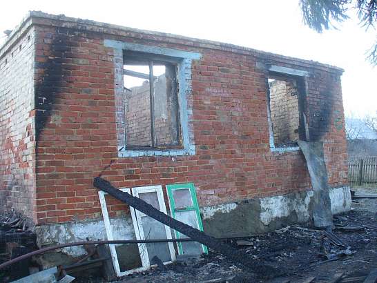 Новости за 90 секунд