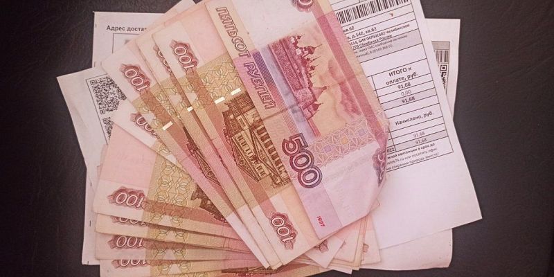 В Орловской области изменится период оплаты счетов за ЖКУ