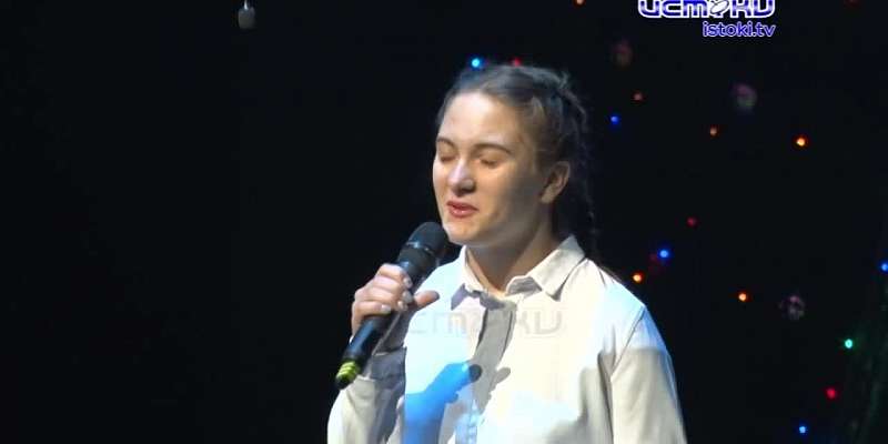 В Орле в 19-й раз засиял «Свет Рождественской звезды». Благотворительный концерт по традиции прошёл в Городском центре культуры