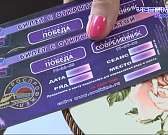 Общественники объяснили, чем ценен сквер Ермолова, а ночью в городе снова гаснет свет. Новости за 90 секунд