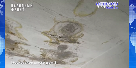 Кипяток на голову – как живут жители верхних этажей многоквартирного дома