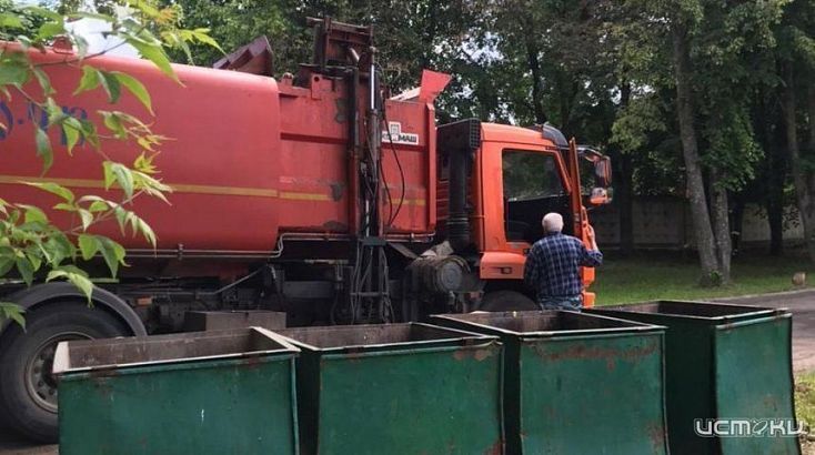 В Орловской области могут изменить систему оплаты за вывоз мусора
