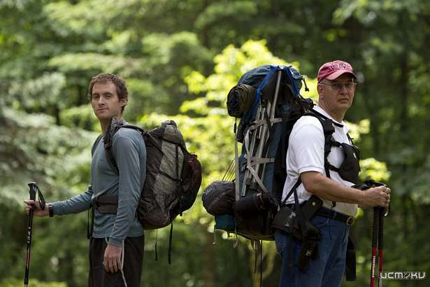 Орёл вошёл в число участников Всероссийского конкурса «Маршрут построен»