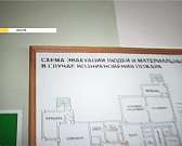 Новости за 90 секунд: полицейские вернули украденн