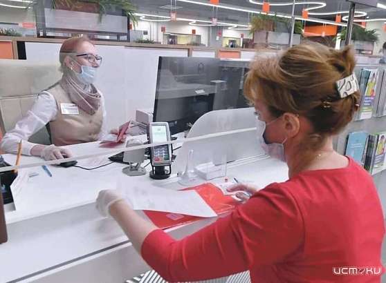 В Орловской области МФЦ с 12 июля будут принимать жителей только по записи