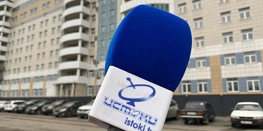 Не оставайтесь в стороне от жизни Орловской области