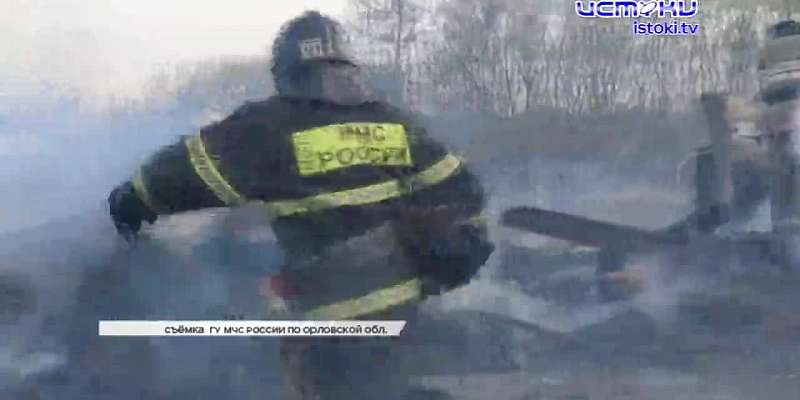 В Орле крыша у дома №12 на ул. Весёлая течёт два года, а чиновникам всё равно, Орловщина за год потеряла две строчки в рейтинге развития российских ре...