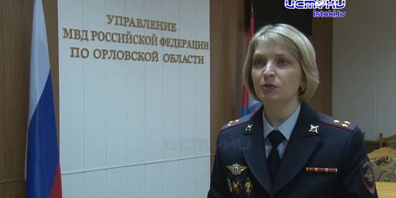 Орловский врач попался на взятке за фейковые прививки от коронавируса, в Кромах больные пневмонией ждут приема врача на улице, а правительство региона...