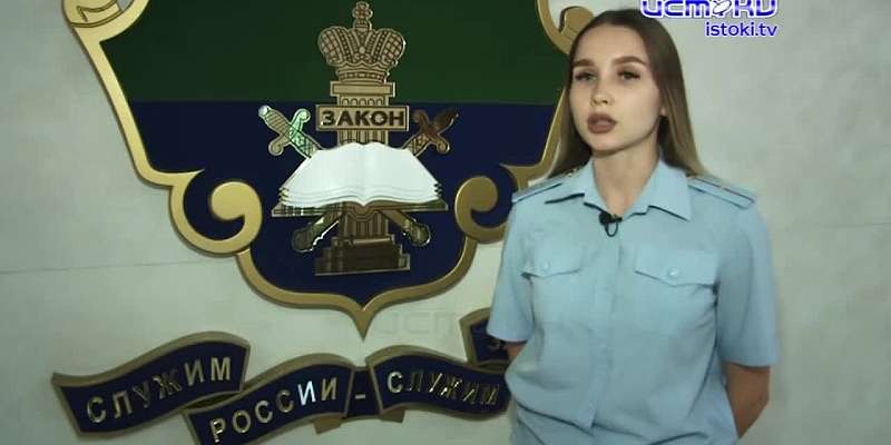 День Государственной инспекции безопасности дорожного движения МВД РФ