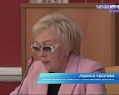 В минувшую пятницу состоялось очередное заседание областного парламента