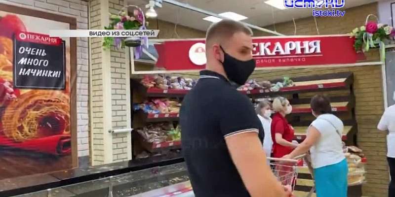 Надзор за покупками. Сразу два региональных ведомства объединились, чтобы узнать: нарушают ли местные магазины потребительские права орловчан