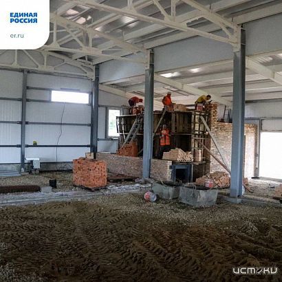 Баклановский Дом Культуры сдадут в ноябре 2024 года 