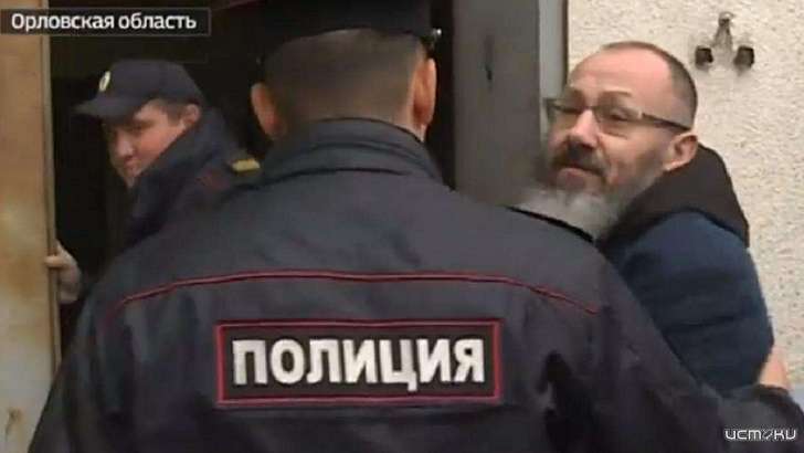 На канале «Россия 24» рассказали о коррупционном деле Федора Козина