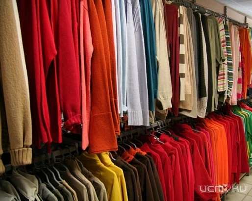 Как быть в тренде?