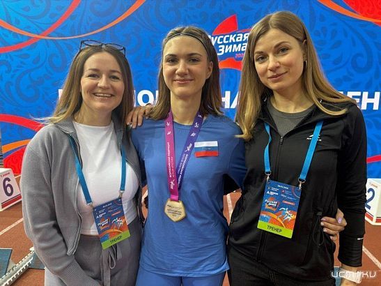 Золото "Русской зимы-2025" уехало в Орел