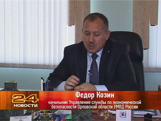 Склеп генерала Ермолова