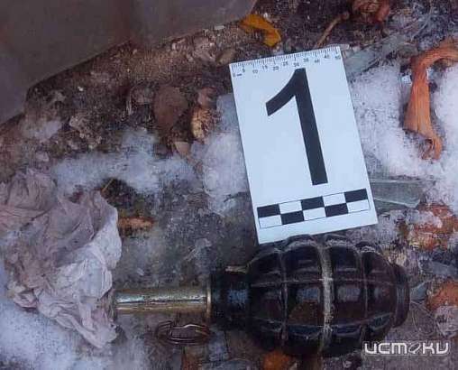 Во Мценске во дворе дома нашли гранату