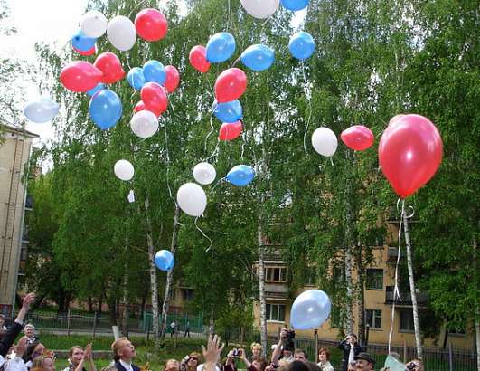 Мероприятия, посвященные Дню города Орла