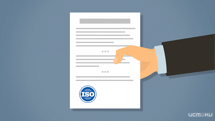 Сертификация продукции. Официальное оформление