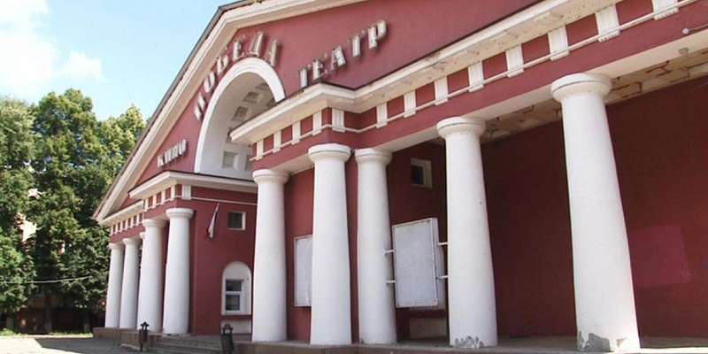 ЗАГС или храм? Орловчане гадают, что будет на месте кинотеатра «Победа»