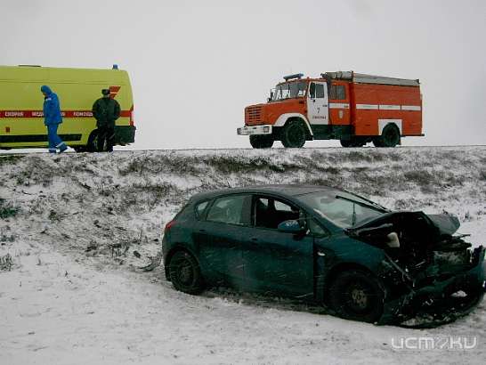 Пешеход поплатился за свое нарушение ПДД