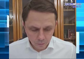 Уважаемые пассажиры, полёт откладывается на неопределённый срок. Интересное из стрима губернатора