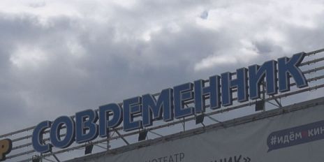 Новинки в кино